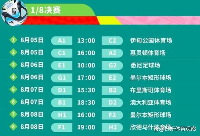 多支法国和德国球队有意引进这名日本球星，其中目前排名法甲第二的尼斯处于领跑位置，尼斯本赛季成绩出色，但进攻火力糟糕，他们已经联系兰斯高层，了解交易可能性。